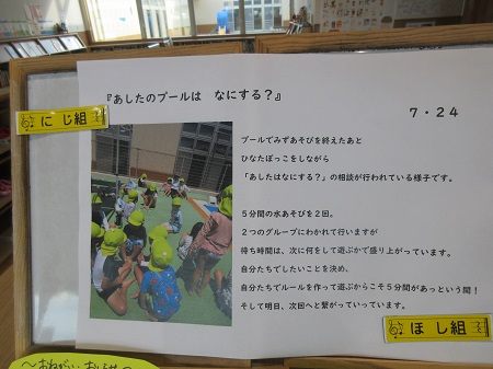 23072403.jpg