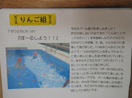 23072608.jpg