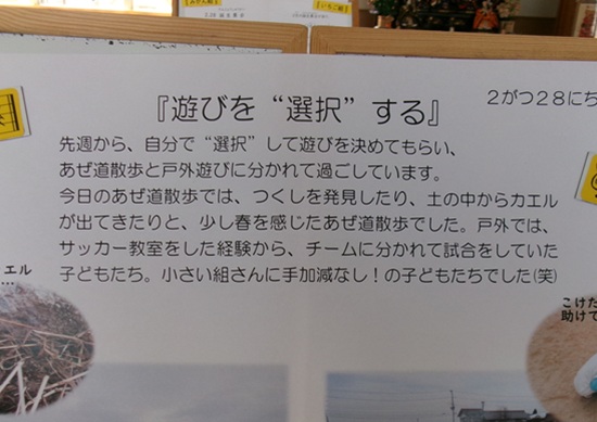 25030301.jpg