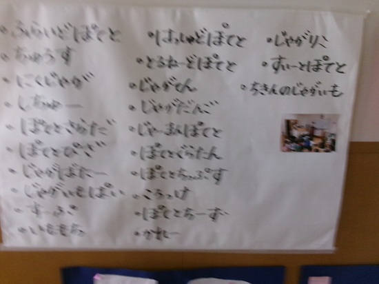 25061602.jpg