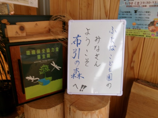 25062401.jpg