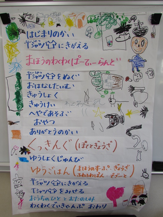 25071801.jpg