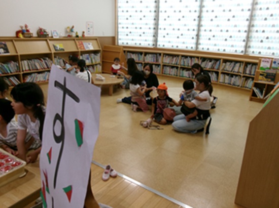 25080502.jpg