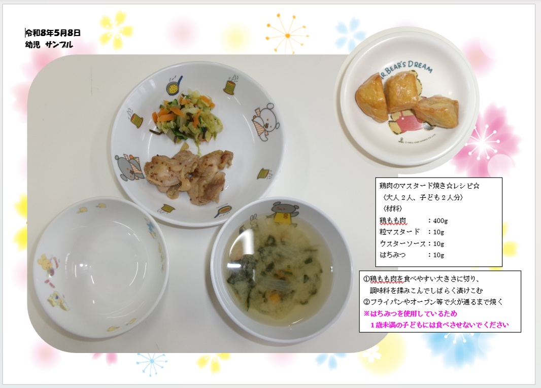 26050903.jpg