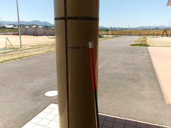 26053003.jpg