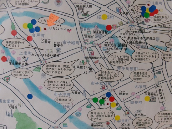 26060501.jpg