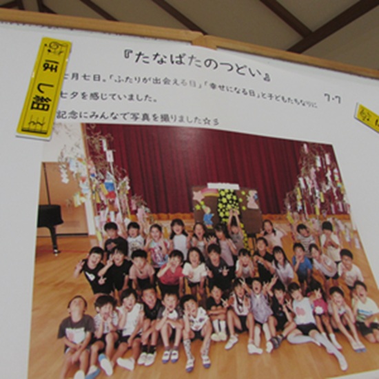 26070807.jpg