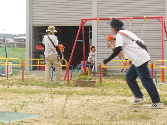 26091803.jpg