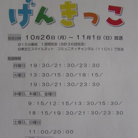 26102202.jpg